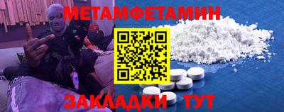 PSILOCYBIN Донской