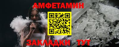 Альфа ПВП Дубна