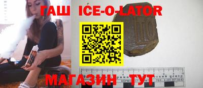 Альфа ПВП Дубна