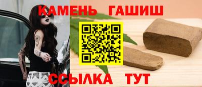 PSILOCYBIN Донецк