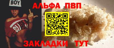 PSILOCYBIN Донецк
