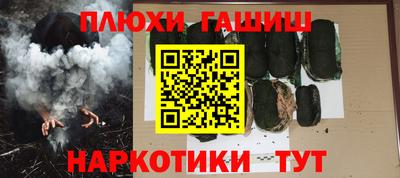 Альфа ПВП Дубна