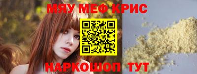 PSILOCYBIN Донской