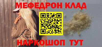 Альфа ПВП Дубна
