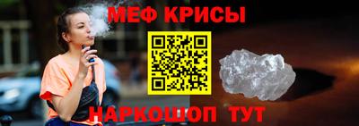 PSILOCYBIN Донской