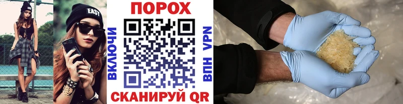 МЕТАМФЕТАМИН мет  Кимовск 