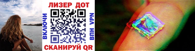 купить  сайты  сайты даркнета формула  Наркотические марки 1500мкг  Кимовск 