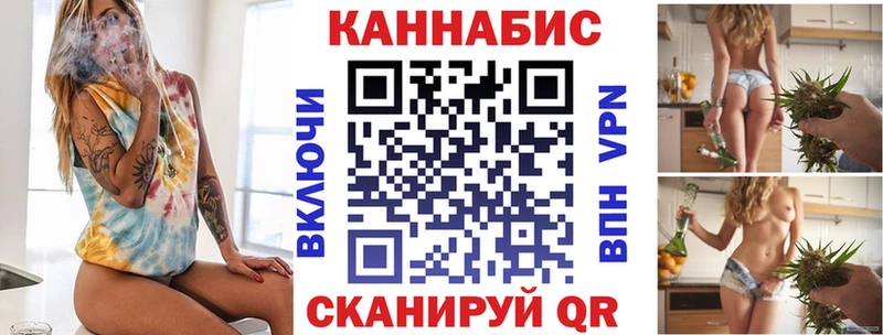 Канабис Ganja  наркота  Кимовск 